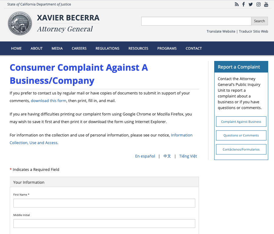 Consumer Complaint Against A Business/Company